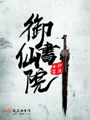青春期1电影完整版