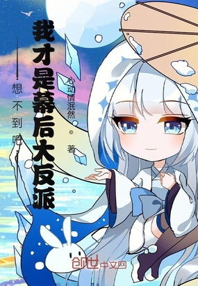 一曲书斋