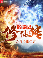 火影忍者禁漫