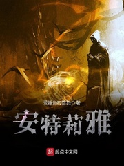荀琳相约中国图片