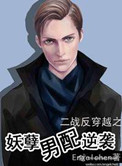 两个人看的WWW高清视频中文