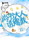 中文美国式禁忌5全集
