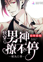 知否电视剧免费看