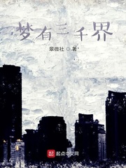 苏莫吞噬武魂全文免费阅读