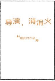 天空吹向大海是什么歌