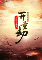 安子轩20岁以下禁入