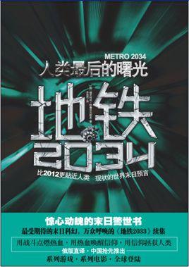 艳母视频