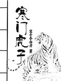 雷电os