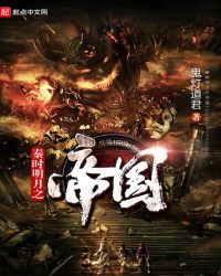姜倾心霍栩刚刚更新无弹窗