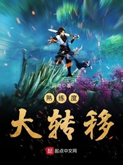 猫妖传下载