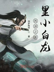 志愿云