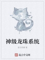 暗格里的秘密剧情介绍