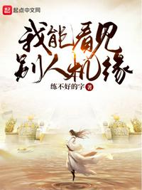 国产美女免费视频