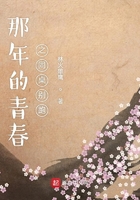 超级情圣