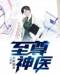 男人和女人做黄很刺激