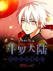 人妖另类亚洲xxxx