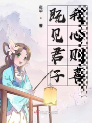 仓井空电影在线观看