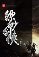 巨型精子电影