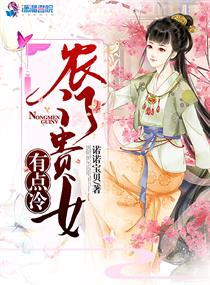 顾兮沫墨尘枭免费阅读