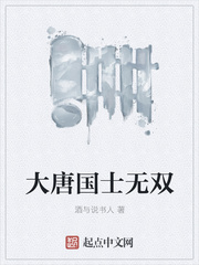 近親相姦中文字幕在线
