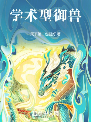 日产精品卡2卡三卡乱码网站