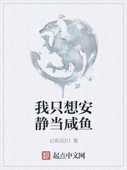 一念起明月珰