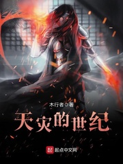 oldmanxinhen