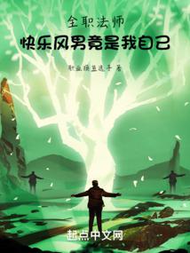 母亲3