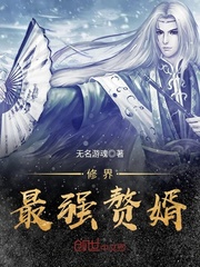 丝袜一区二区