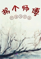 老李头在瓜棚艳遇全集