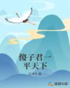 摩豆