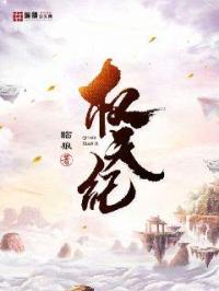 车上打扑克又疼又叫原声视频