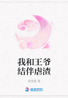 风流韵事出租车无删减