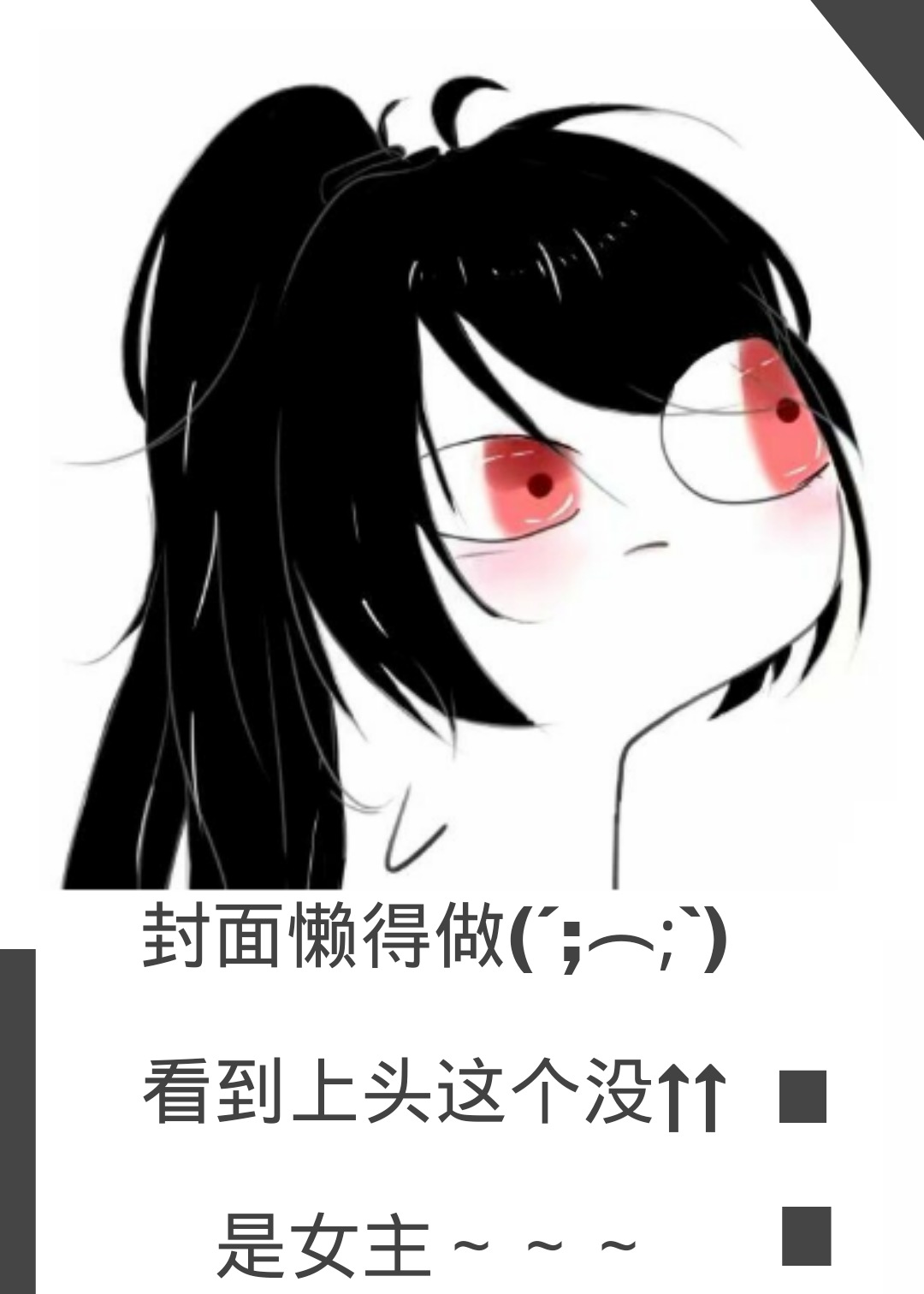 97公开在线看视频免费