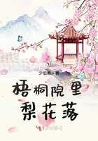seyeye爷爷网
