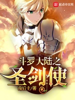 日本特级艳情片