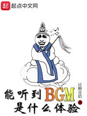 舌吻视频10分钟