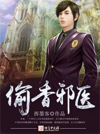 女法官陈玉莹完整篇
