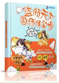 主播视频网站