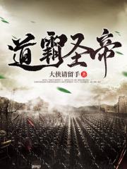 奔跑吧第十一季浙江卫视免费观看