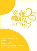 午夜看片