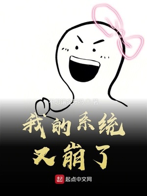 bl道具文