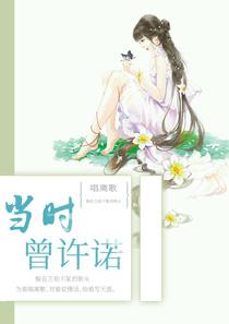 位面商人