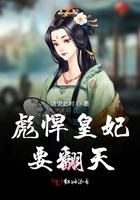 终极一班3之外挂