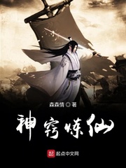 姐姐真漂亮3高清