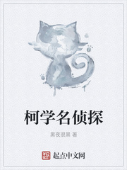 wwwwww日本