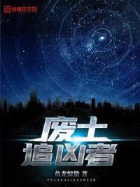 金梅瓶之鸳鸯戏水国语