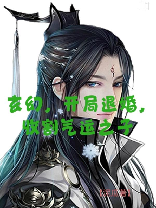 老妈厨房打一炮