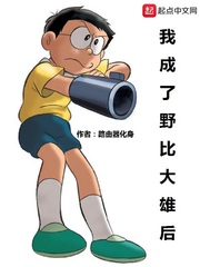 激情亚洲小说