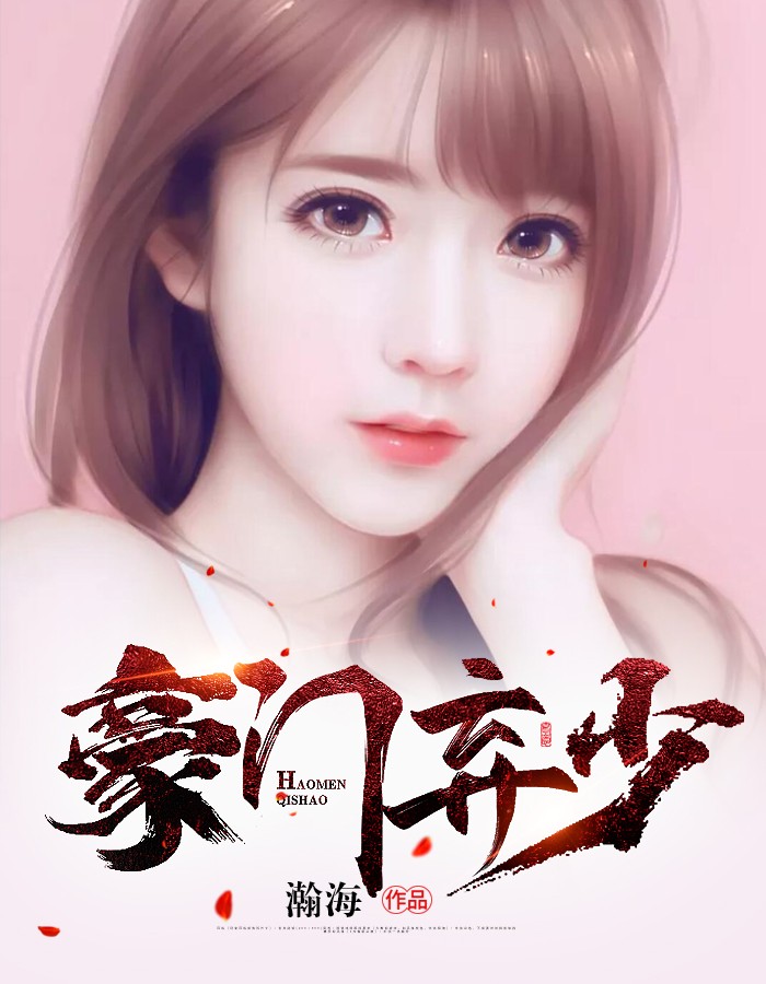 荡货公共厕所h文小辣文np